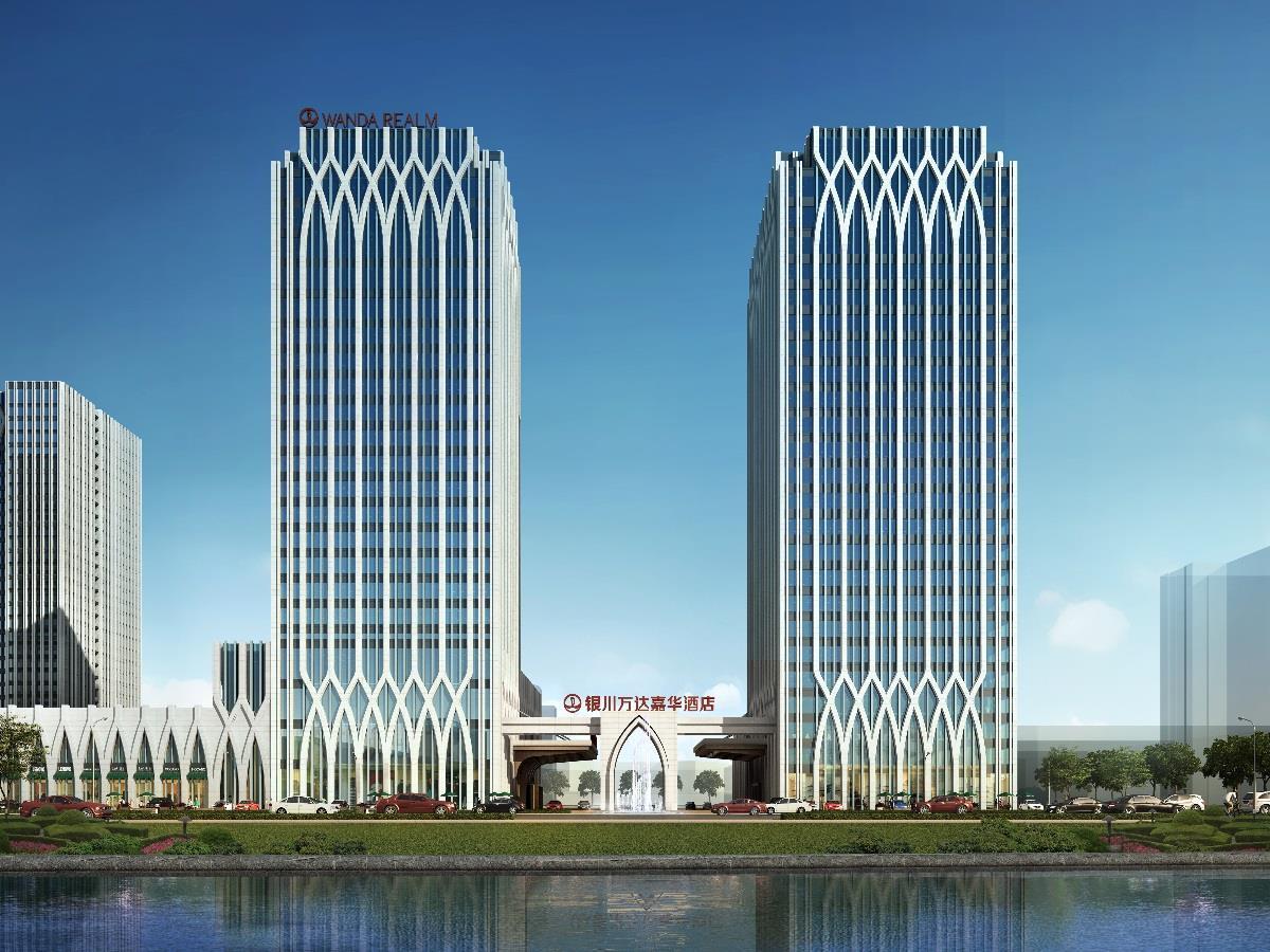 Wanda Realm Yinchuan Hotell Eksteriør bilde