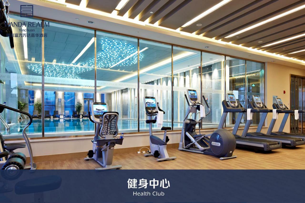 Wanda Realm Yinchuan Hotell Eksteriør bilde